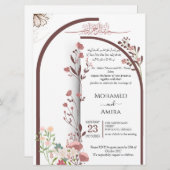 Elegant Arabic Calligraphy Floral Wedding Template 招待状 (正面/裏面)