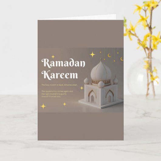 Elegant Arabic Calligraphy Ramadan Wishes カード (黄色い花)