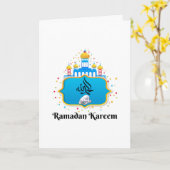 Elegant Arabic Calligraphy Ramadan Wishes カード (黄色い花)