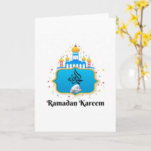 Elegant Arabic Calligraphy Ramadan Wishes カード (黄色い花)