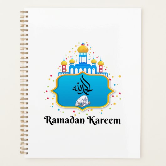 Elegant Arabic Calligraphy Ramadan Wishes プランナー手帳 (正面)