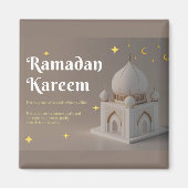 Elegant Arabic Calligraphy Ramadan Wishes マグネット (正面)
