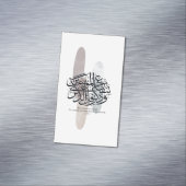Elegant Arabic Calligraphy Wall Art – Reminders マグネット名刺 (インサイチュ)