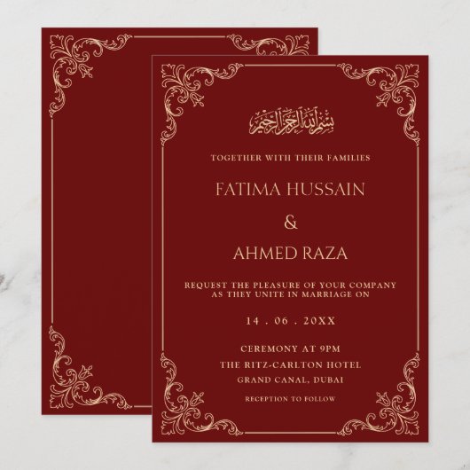 Elegant Baroque Frame Gold Burgundy Muslim Wedding 招待状 (正面/裏面)