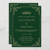 Elegant Baroque Frame Gold Green Muslim Wedding 招待状 (正面/裏面)