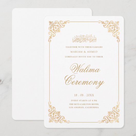 Elegant Baroque Frame Gold Script Walima Ceremony 招待状 (正面/裏面)
