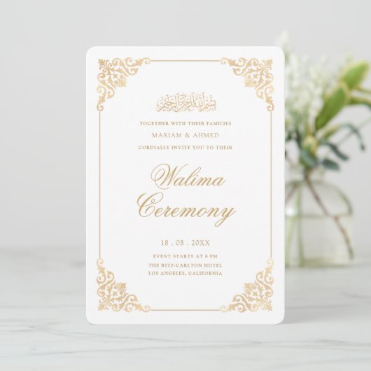 Elegant Baroque Frame Gold Script Walima Ceremony 招待状 (スタンド正面)