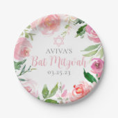 Elegant Bat Mitzvah Party Personalized Pink Floral ペーパープレート (正面)