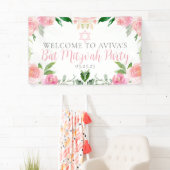 Elegant Bat Mitzvah Party Personalized Pink Floral 横断幕 (インサイチュ)