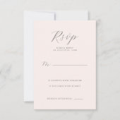 Elegant Beige Minimalist RSVP (正面)