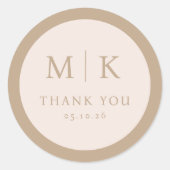 Elegant Beige Minimalist Thank You Sticker ラウンドシール (正面)