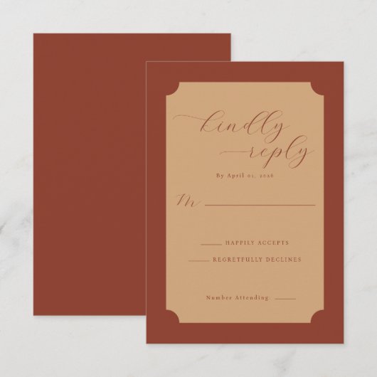 Elegant Beige RSVP Card (正面/裏面)