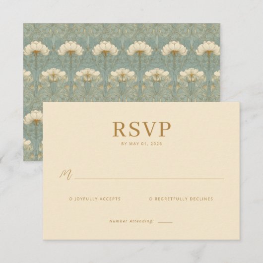 Elegant Beige RSVP Card (正面/裏面)