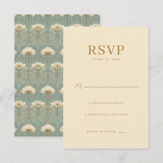Elegant Beige RSVP Card (正面/裏面)