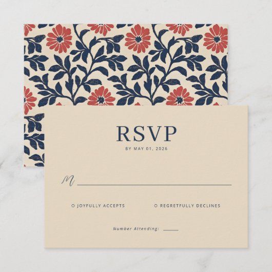 Elegant Beige RSVP Card (正面/裏面)