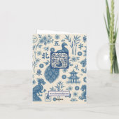 Elegant Birdy Bam Mah Jongg Note Cards ノートカード (裏面)
