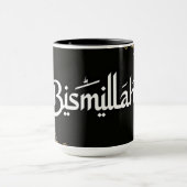 Elegant Bismillah in Thuluth Script with Gold Vine マグカップ (中央)