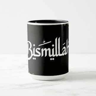 Elegant Bismillah in Thuluth Script with Gold Vine マグカップ