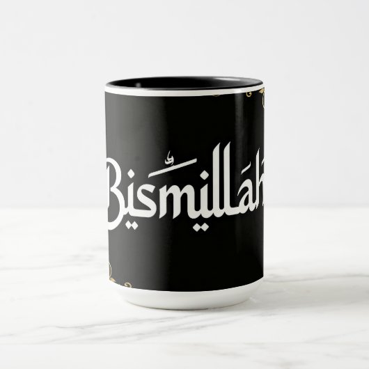 Elegant Bismillah in Thuluth Script with Gold Vine マグカップ (中央)