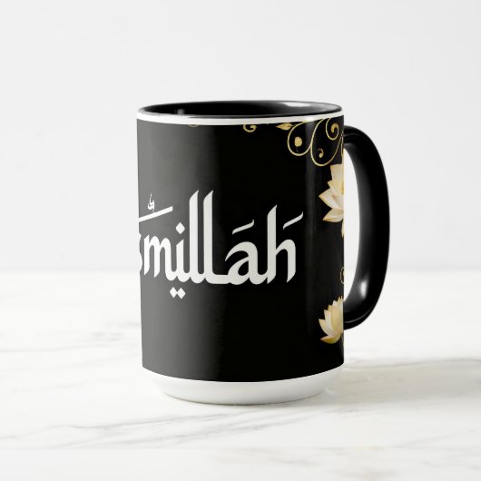 Elegant Bismillah in Thuluth Script with Gold Vine マグカップ (正面右)