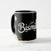 Elegant Bismillah in Thuluth Script with Gold Vine マグカップ (正面左)
