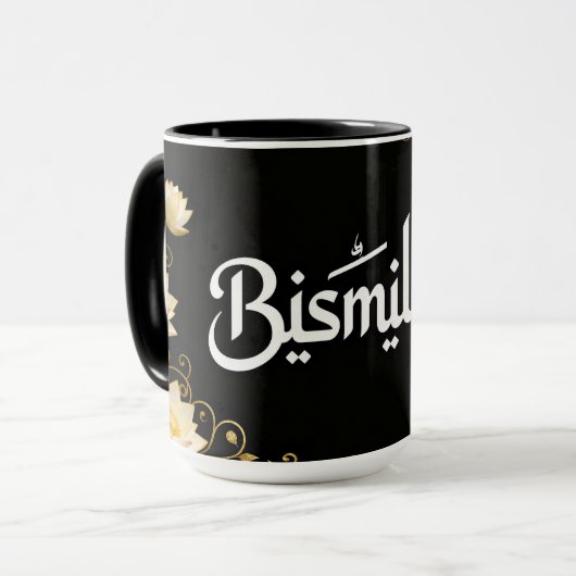 Elegant Bismillah in Thuluth Script with Gold Vine マグカップ (正面左)