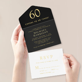 Elegant Black 60th Birthday Party オールインワン招待状