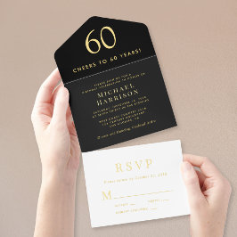 Elegant Black 60th Birthday Party オールインワン招待状
