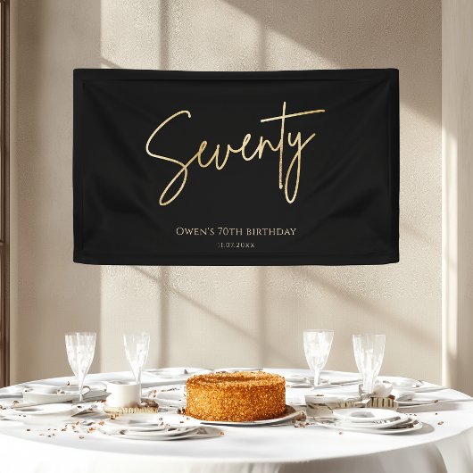 Elegant Black and Gold 70th Birthday Banner 横断幕