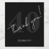 Elegant Black and White Forty 40th Birthday ワインラベル (シングルラベル)