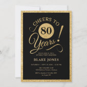 Elegant Black Gold 80th Birthday 招待状 (正面)