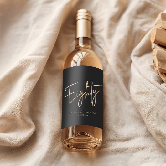 Elegant Black Gold 80th Birthday Party ワインラベル