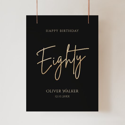 Elegant Black Gold 80th Birthday Party Poster ポスター
