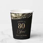 Elegant Black Gold Agate 80th Birthday Party 紙コップ (裏面)