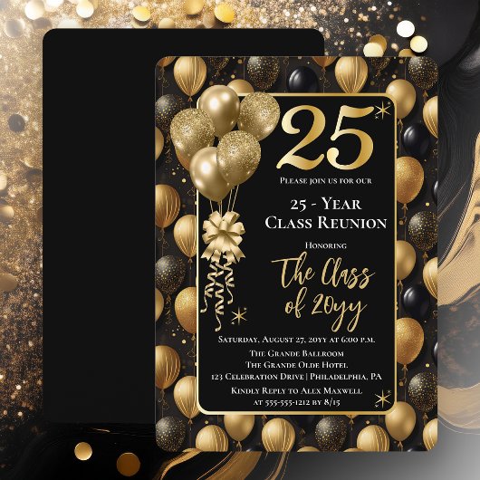 Elegant Black Gold Balloons 25 Year Class Reunion 招待状