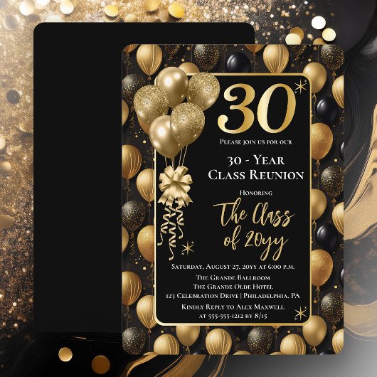 Elegant Black Gold Balloons 30 Year Class Reunion 招待状