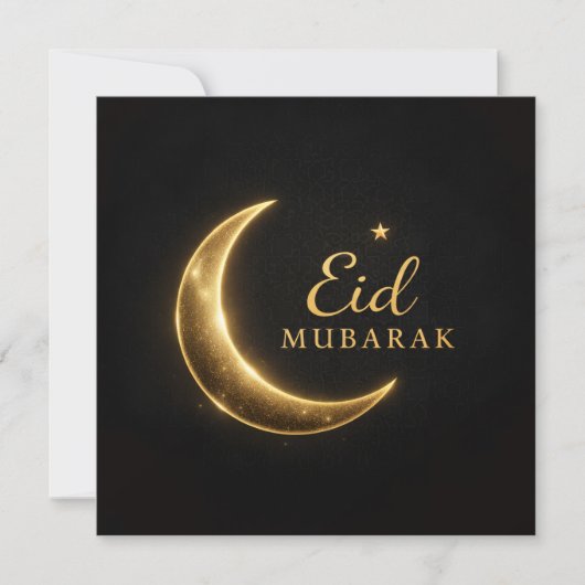 Elegant Black & Gold Eid Mubarak Card – Premium Is 招待状 (正面)