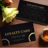 Elegant Black & Gold Modern Customer Reward ロイヤリティカード