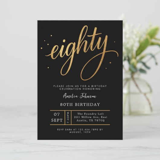 Elegant Black & Gold Script Eighty 80th Birthday 招待状 (スタンド正面)