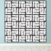 Elegant Black &White  Abstract Pattern キャンバスプリント (インサイチュ (ウッドフロア))