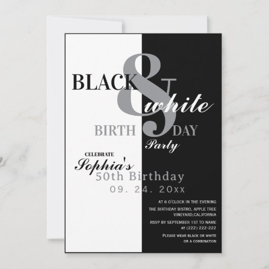 Elegant Black & White Birthday Party 招待状 (正面)