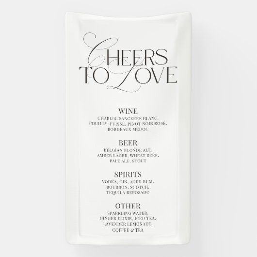 Elegant Black & White Wedding Bar Menu Banner 横断幕 (縦)