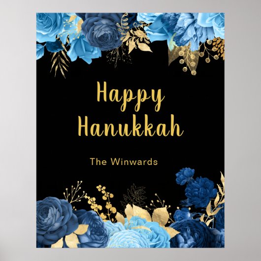 Elegant Blue and Gold Flowers Hanukkah Party ポスター (正面)