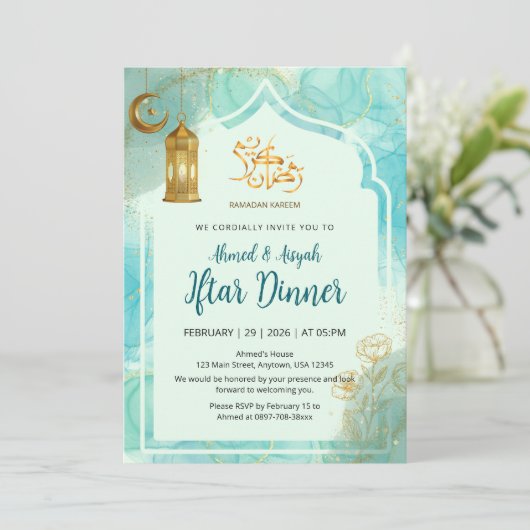 Elegant Blue and Gold with marble texture Iftar 招待状 (スタンド正面)
