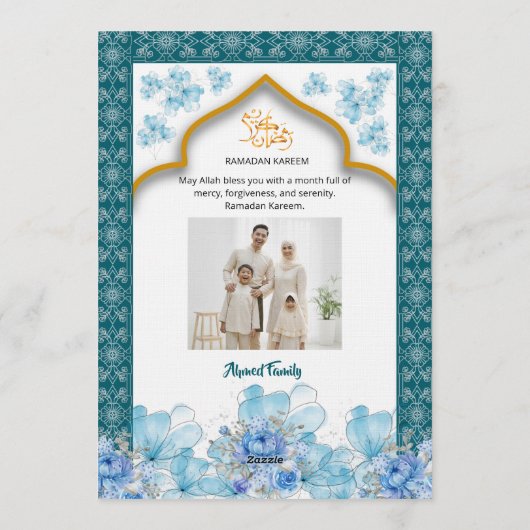 Elegant Blue Floral Ramadan Iftar Invitation 招待状 (裏面)