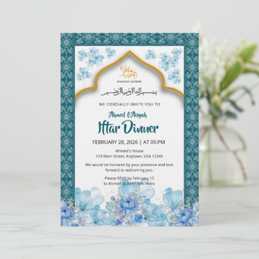 Elegant Blue Floral Ramadan Iftar Invitation 招待状 (スタンド正面)