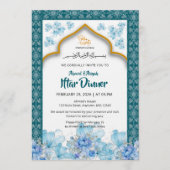 Elegant Blue Floral Ramadan Iftar Invitation 招待状 (正面)