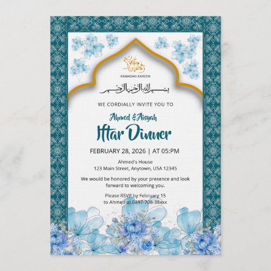 Elegant Blue Floral Ramadan Iftar Invitation 招待状 (正面)
