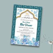 Elegant Blue Floral Ramadan Iftar Invitation 招待状