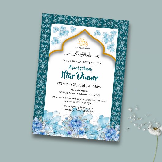 Elegant Blue Floral Ramadan Iftar Invitation 招待状